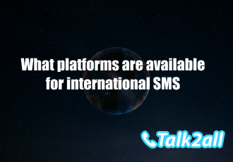 What are the functions of the international SMS platform? What benefits can international SMS bring to enterprises?