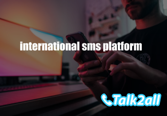 Are all international SMS free? Do international messages have signatures?