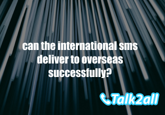 Can international SMS send voice? What are the limitations of the content?