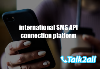 What is the US SMS API? How to choose the American SMS API platform?