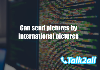 Can international SMS send pictures? Can international SMS send voice?