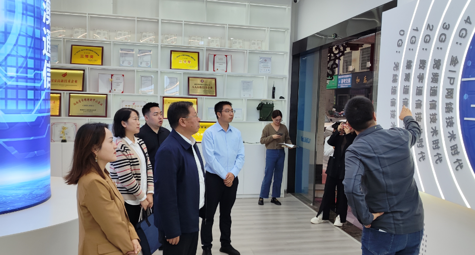 Director Zhang Junping went to Talk2all telecom limited to conduct research.