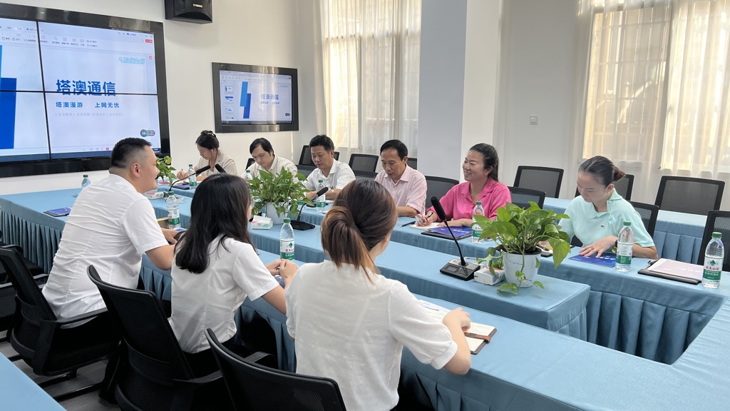 Hunan Province Personal Protective Equipment Association | In-depth Development Survey of Talk2all