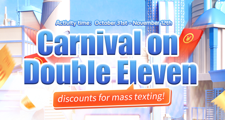 Seize the Opportunity of Double 11! Unbeatable Offers from Talk2all SMS Platform