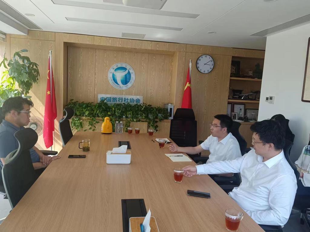 Taao Communication Deepens Strategic Cooperation：Visits the Protocol Service Center of the Ministry of Foreign Affairs and China Travel Association