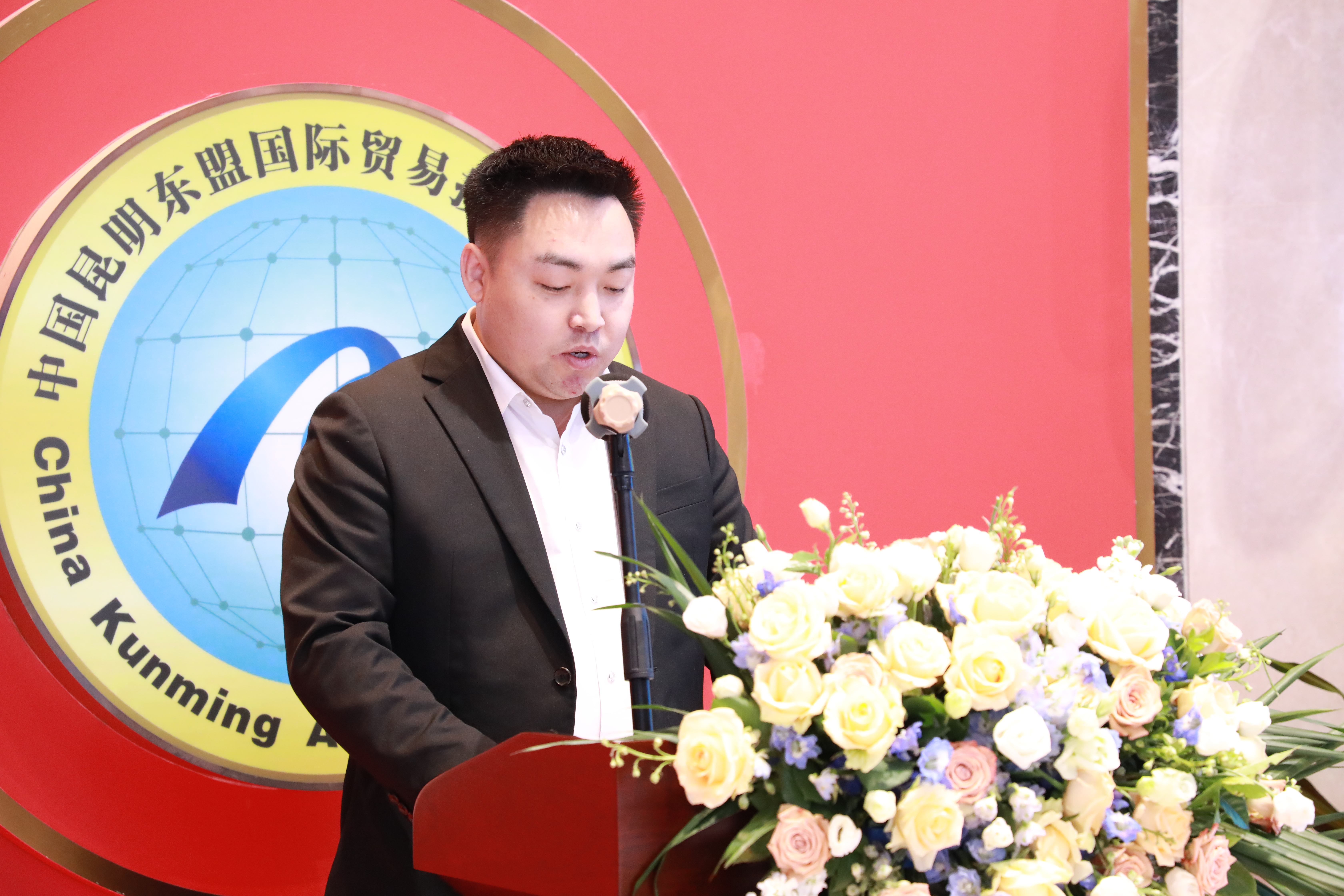 Talk2all attended the Yunnan-Thailand Trade and Investment Promotion Conference to explore a new chapter of the