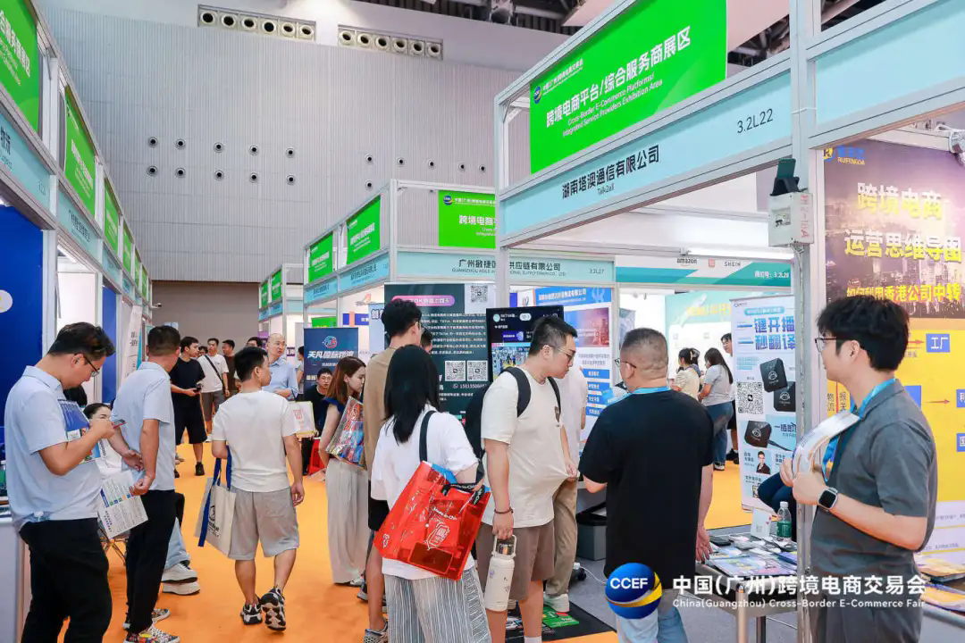 Breaking the dilemma of cross-border live streaming networks, Talk2all appeared at the 2025 CCEF(Guangzhou)